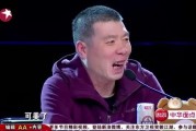 娱乐吃瓜外交,揭秘娱乐圈背后的国际风云